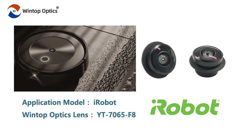 लेंस एप्लीकेशन केस 08--iRobot स्वीपिंग रोबोट