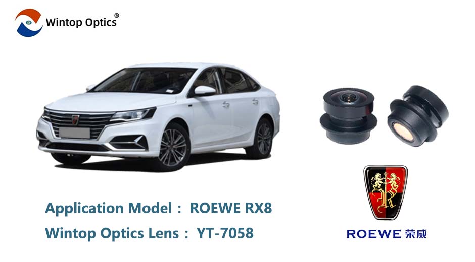 लेंस एप्लीकेशन केस 12--ROEWE RX8